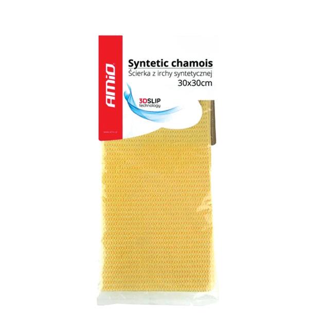 Isard sintètic - spo-cs-disabled - spo-default - spo-disabled - spo-notify-me-disabled